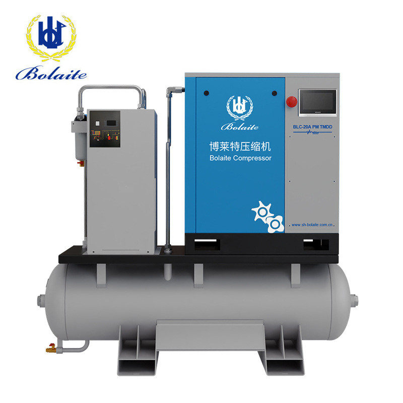 一体式空气压缩机专用空压机1.6mpa高压气泵永磁变频螺杆激光切割