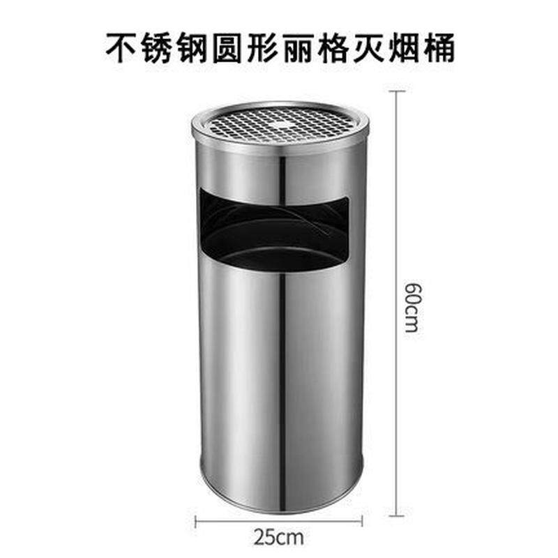外果皮桶电梯灭烟灰缸室内烟桶带不锈钢立式酒店大堂垃圾桶口