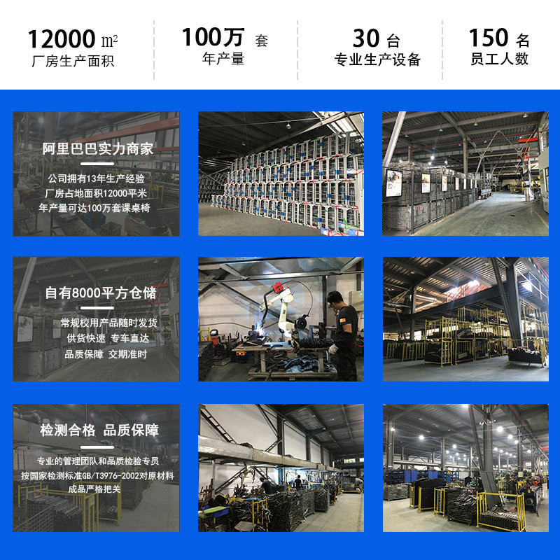 定制上下床学校双层床高低铁架床成人员工上下铺钢木床可学生宿舍