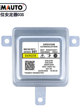 全新D3S安定器8K0941597E 原厂模块适用于奥迪大众大灯驱动d3s