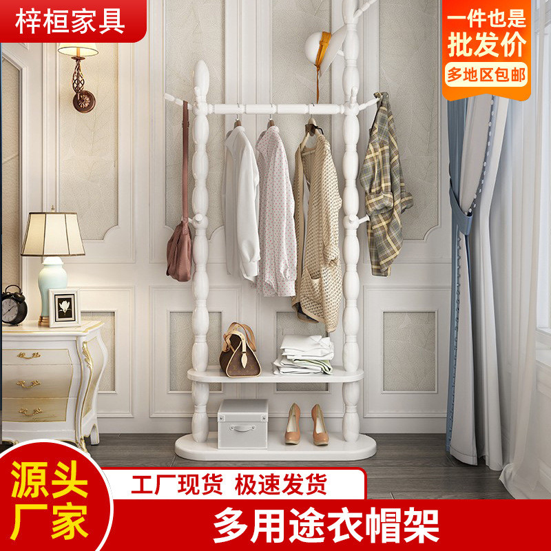 家用多层衣帽架腰钩卧室收纳挂衣架落地实木服装店衣架子工厂批发