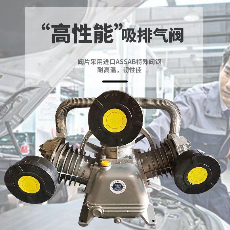 热销精品空压机三缸四缸打气泵工业级通用型号7.5kw
