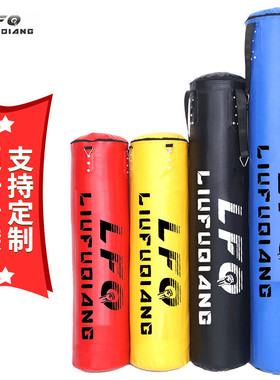武术馆拳击散打吊挂式沙袋健身房训练器材拳击沙袋泰拳成人pu沙袋