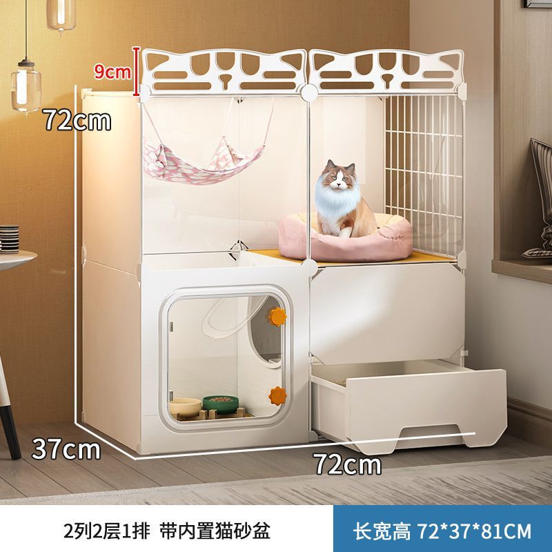 柜家用室内猫窝猫厕所一体猫咪栅栏猫猫笼子猫屋猫别墅三层猫空笼
