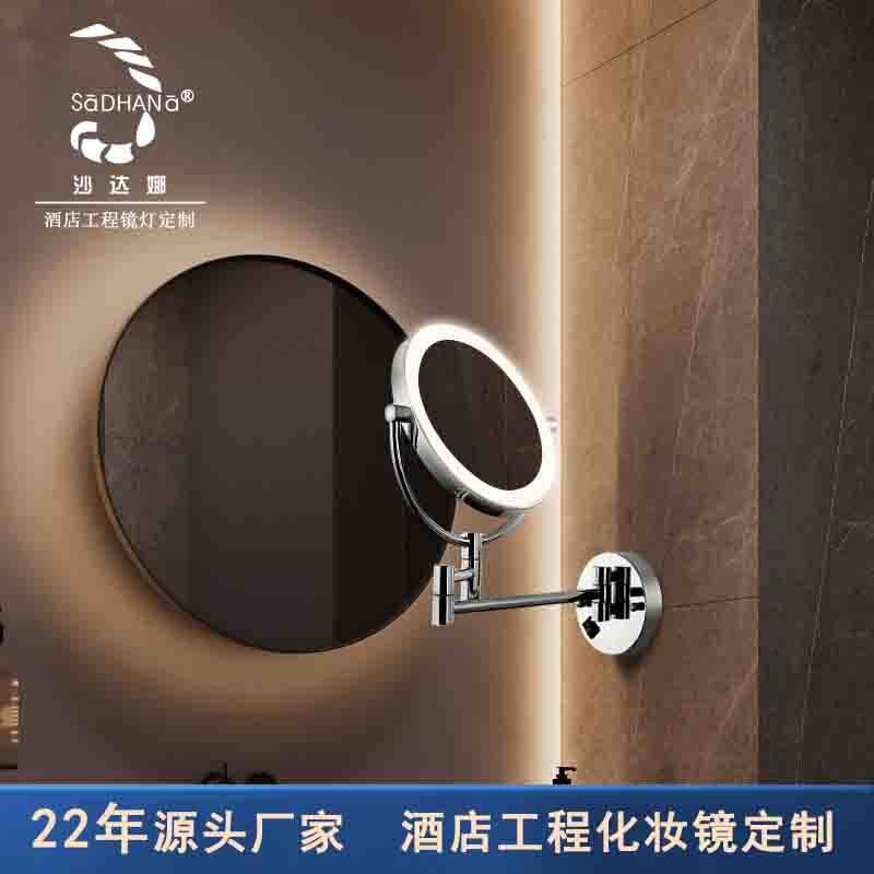 厂家定制led浴室镜双面led化妆镜带灯放大镜酒店壁挂折叠双面镜