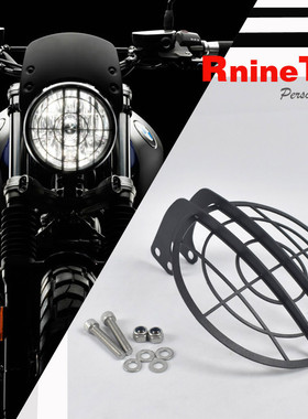 热销rninet保护网厂家直销不锈钢材质改装拿铁大灯装饰大灯防摔架