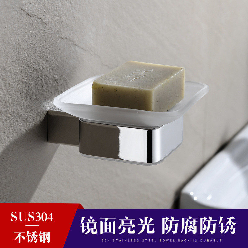 香皂架304不锈钢肥皂盒厕所香皂盒肥皂架出口卫生间皂碟皂碟