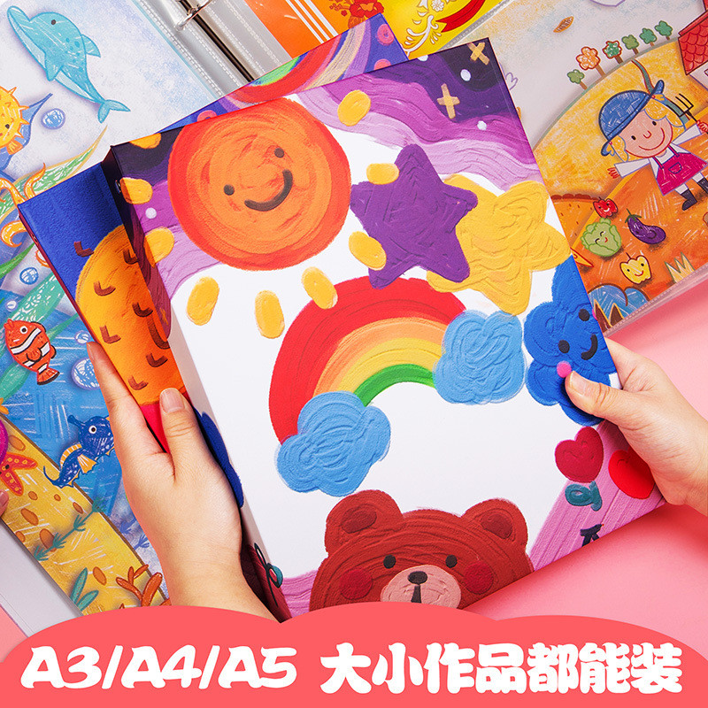 a3画册收纳画夹作品集a4女孩男孩儿童美术绘画收纳册8k奖状画徐小