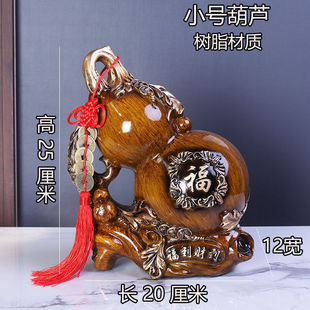 工艺招财开业礼品客厅玄关电视酒柜办公室吉祥大象摆件一对装饰品