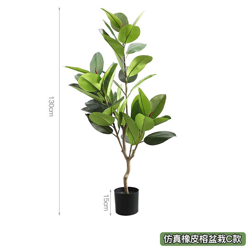 厂家现货批发仿真橡皮树网红绿植盆栽琴叶榕室内外假橱窗落地摆件