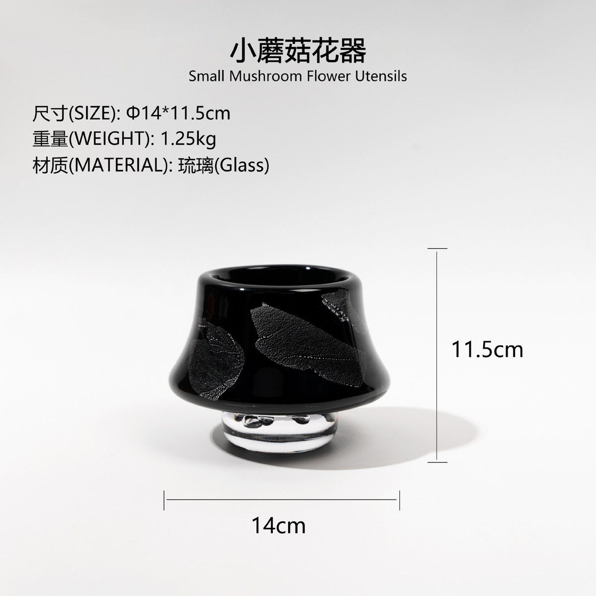 现代轻奢玻璃水晶气泡花器花瓶创意摆件样板间桌面餐桌酒店家居,家居饰品,装饰摆件,淘宝优惠券,粉丝福利购,淘宝优惠卷