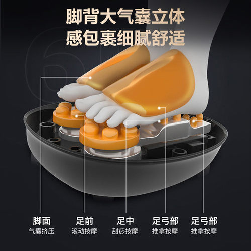 热销足疗机足底按摩器跨境全自动热敷脚部家用新款足疗仪加热脚底
