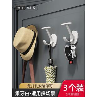 柜衣柜衣服门后挂钩金属墙壁壁挂衣帽钩挂衣钩玄关免打 12n进门鞋
