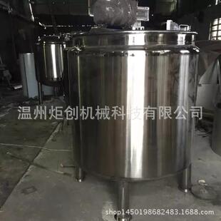 高热配胶 热销配料罐 化工反应釜 乳化罐 真空夹套加热搅拌锅