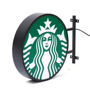 不锈钢镀锌板喷塑欧式店铺灯箱圆形led奶茶咖啡美甲铁艺广告牌