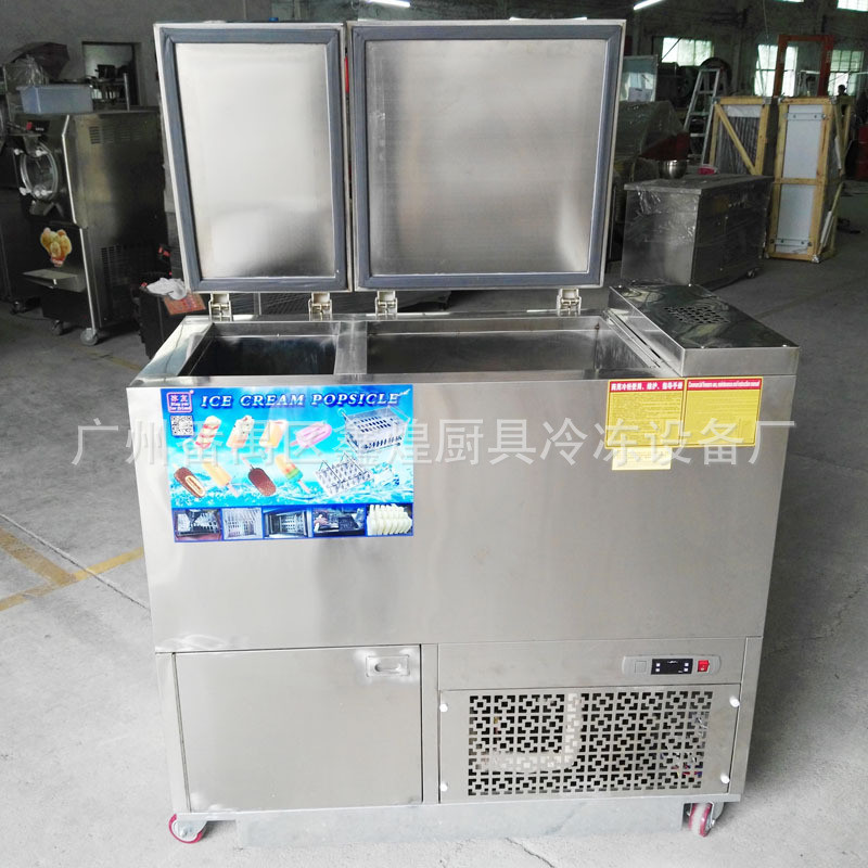 热销供应冰友牌不锈钢冰棒机小型机冰棍双模冰糕机雪条机厂家