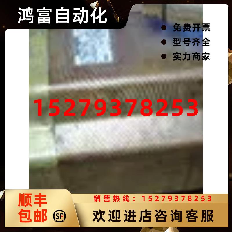 议价1FK6080-6AF71-1AG0电1FK6101-8AF71-1SG0机1FK6060-6AF71-1S