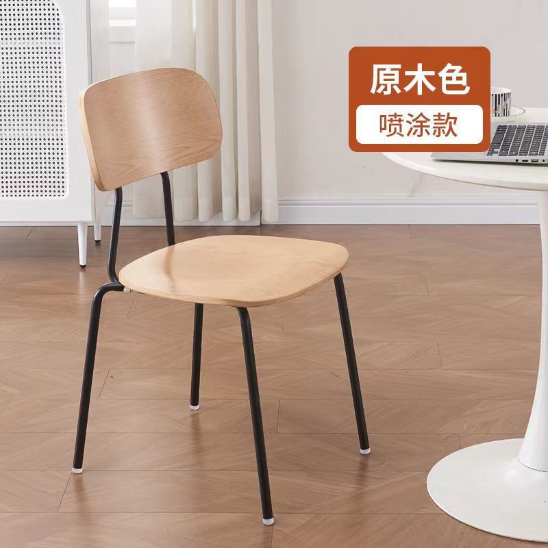 餐椅家用北欧中古椅子现代轻奢简约复古网红设计师餐厅靠背凳子