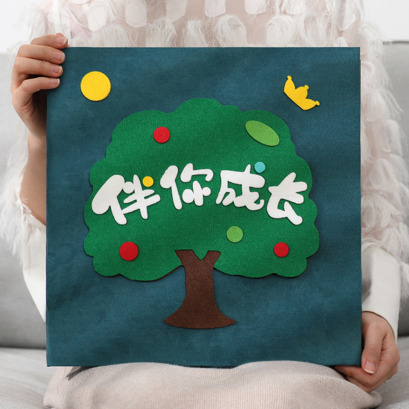 相册本大容量插页式相册儿童家庭纪念影集宝宝成长记录册5寸6寸78