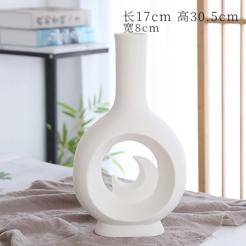 北欧陶瓷花瓶现代简约镂空创意家居客厅桌面干花插花装饰品摆件