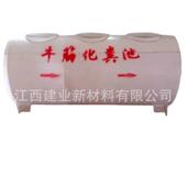 冷却水塔处理水箱水外置式 蓄水桶水塔水箱特大号水塔20000l塑料桶