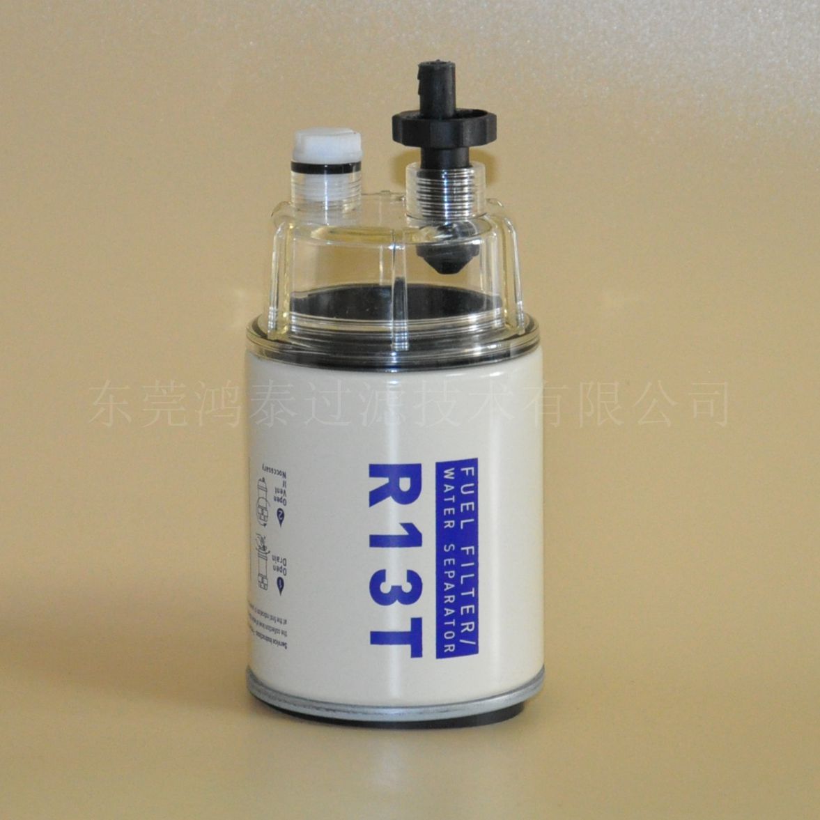 油水分离器滤芯R13T杯+芯适用于舷外机