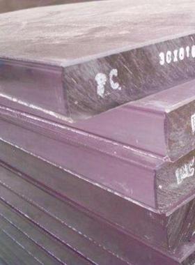 透明pc棒蓝紫色聚碳酸酯pc圆棒黑色pc厚板价格裁切pc板棒