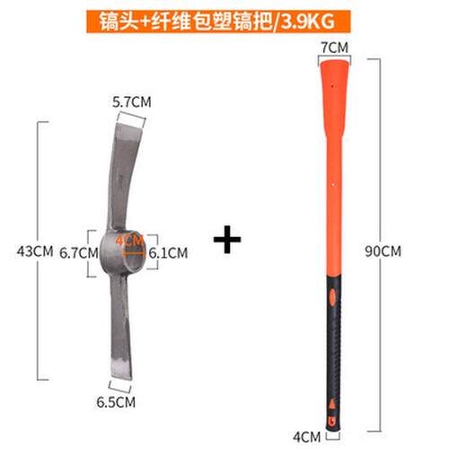 户外锄头全钢农具种菜两用挖土开荒翻土小型防汛镐家用除草柴工具