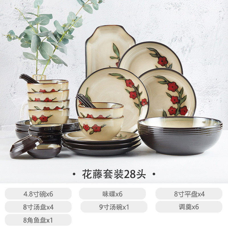 玉泉陶瓷花藤餐具套装碗盘家用韩式创意手绘陶瓷碗碟餐具组合送礼