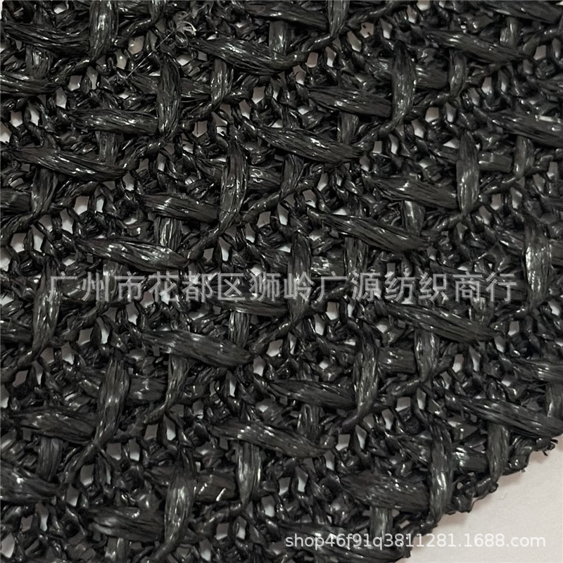 pp草编编织仿草布编织网布提花编织料条纹织草编包鞋帽材料