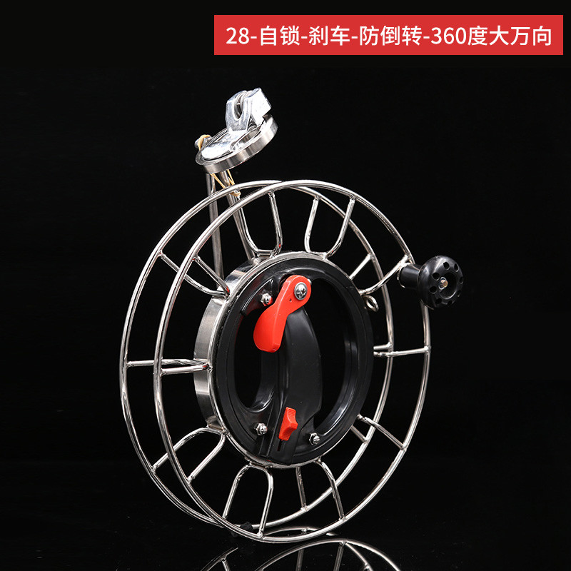风筝线轮盘专业带线大人专用线凯夫拉线线盘高端不锈钢成人带刹车
