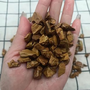 热销木纹黄石子黄色碎石/铺路黄色水洗石庭院造景砾石黄色石子