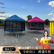 成人儿童弹跳遮阳户外摆摊跳床蹦床蹦蹦大型圆形帐篷家用顶棚加厚