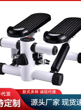 家用健身器材迷你静音 多功能脚踏机 液压踏步机