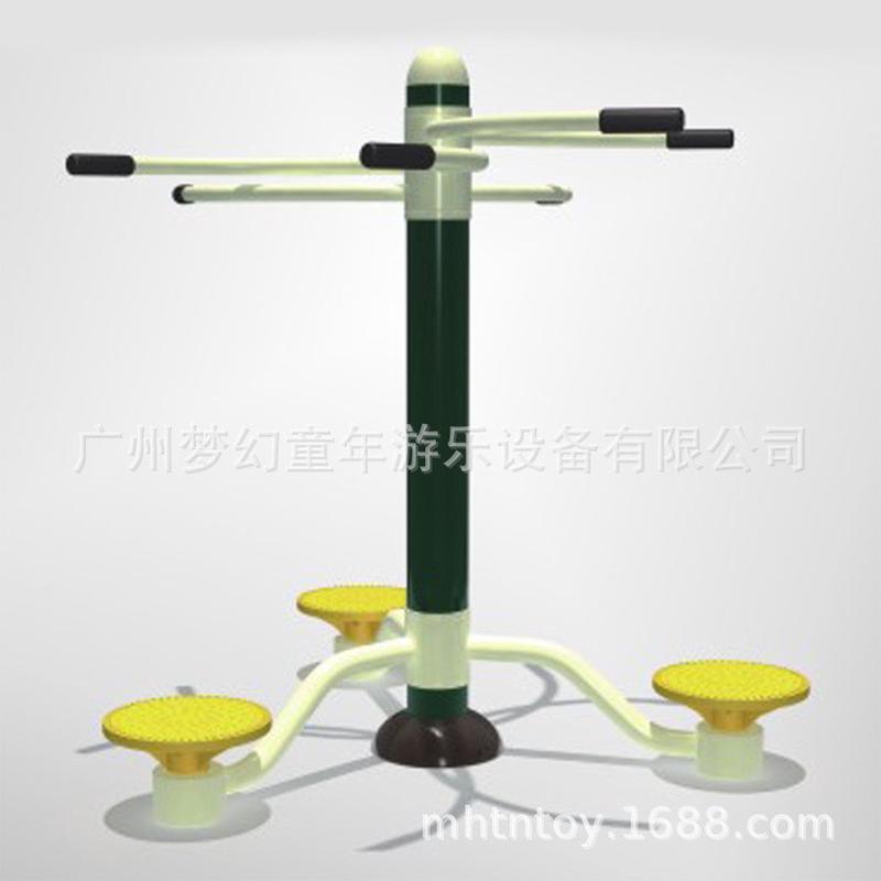 三人扭腰器户外扭腰健身设备户外健身器材公园健身路径