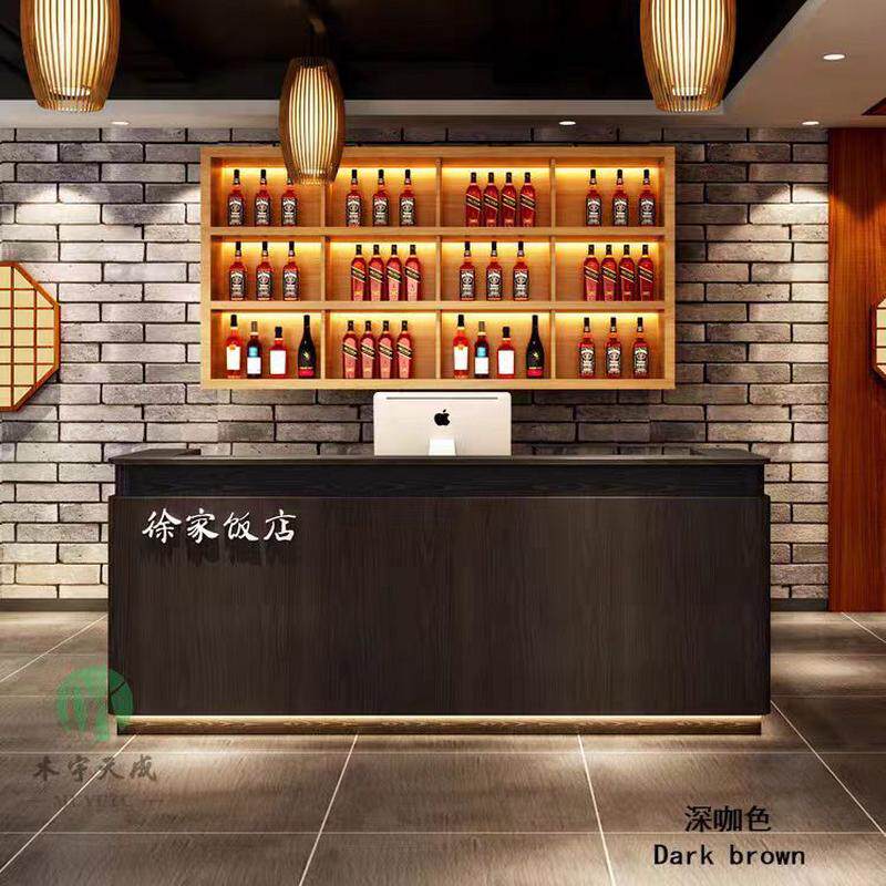 复古收银台餐馆吧台餐饮饭店前台接待台民宿前台吧台服装店柜台