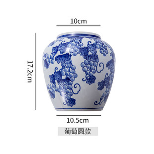 景德镇陶瓷手绘青花瓷壁挂花盆植物花瓶新中式复古风墙饰壁饰插花