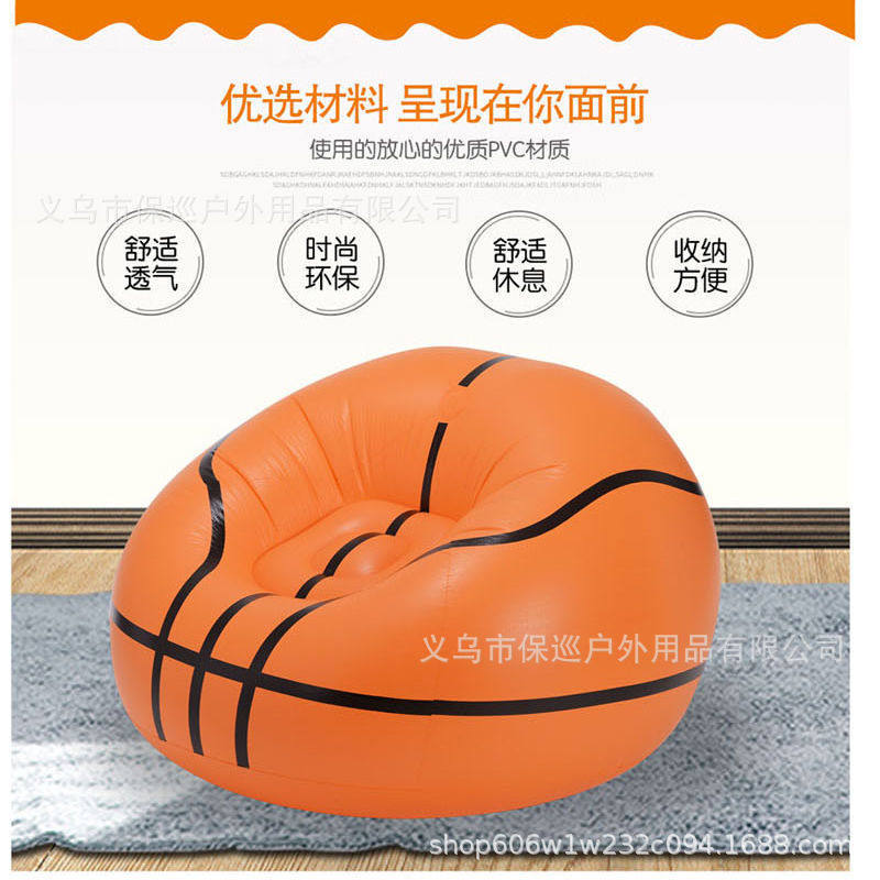 篮球足球沙发单人充气沙发凳时尚休闲懒人躺椅创意沙发加厚椅子