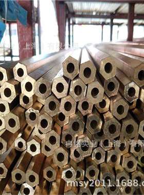 专业销售ampc018铜合金定做铜棒铜套铜丝特殊规格可铜板