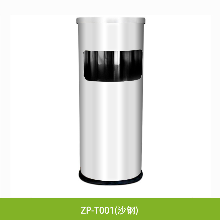 酒店圆形垃圾桶不锈钢商场配烟灰缸立式不锈钢网格垃圾桶丽格桶