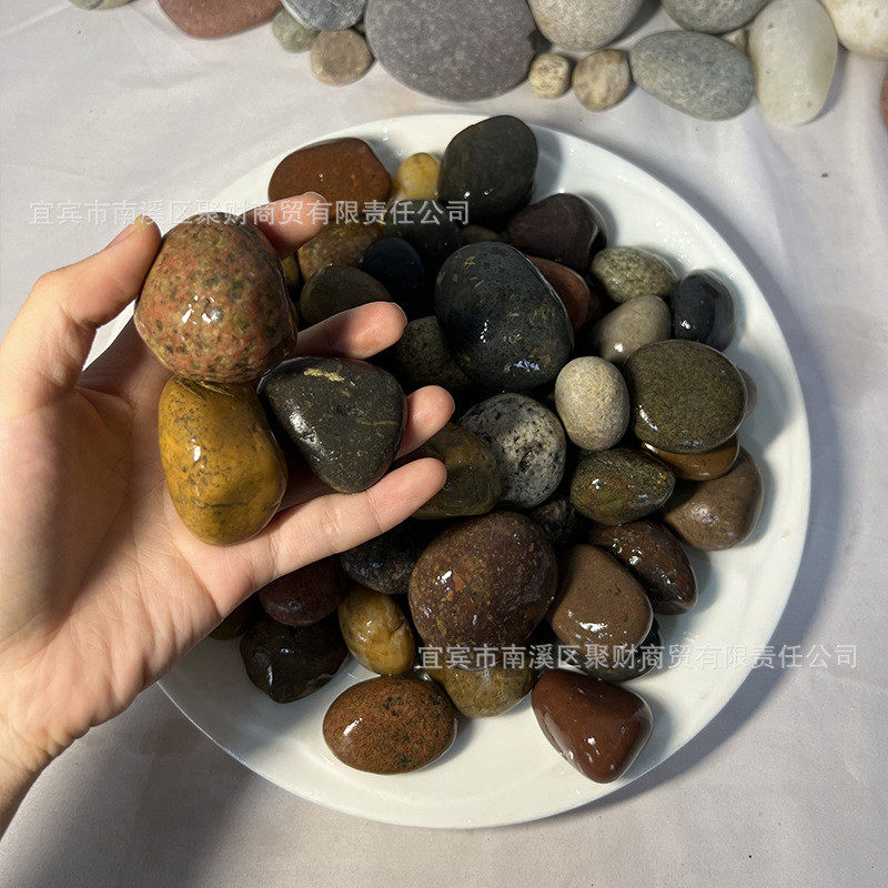 变压器五彩鹅卵石铺地天然滤料园林工程花园铺面造景石雨花石批发