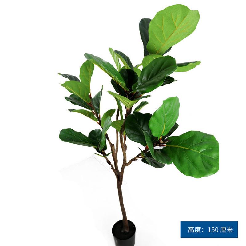 仿真琴叶榕绿植物盆栽室内人造批发盆景居家办公装饰假树150cm高