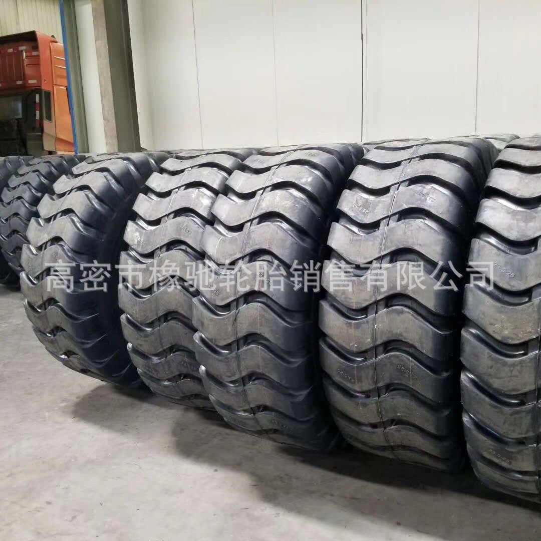 热销朝阳风神3050装载机轮胎17.5-2523.5-25轮胎E-3花纹,汽车零部件/养护/美容/维保,工程机械轮胎,淘宝优惠券,粉丝福利购,淘宝优惠卷