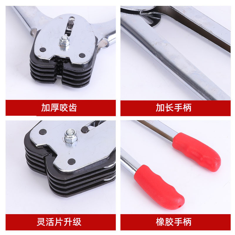 【定制】铸铝加长夹子捆扎塑pp打包机kf7002纸带收紧一体捆扎机图片