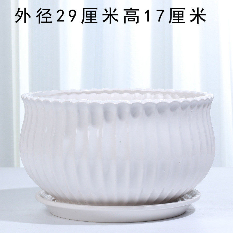 特大号白色阳台带托盘花盆陶瓷绿萝植物盆栽绿植花盆落地盆批发