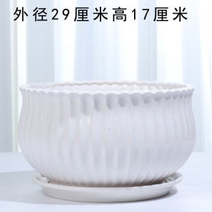 批发白色花盆陶瓷带托盘阳台绿萝植物盆栽绿植花盆落地盆特大号