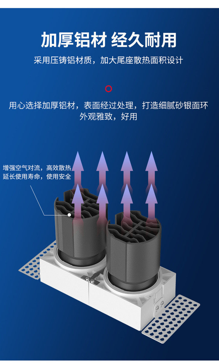 Настенные вниз свет 深藏防眩光可调角度嵌入式led筒灯酒店家装牛眼12w模块系列天花灯