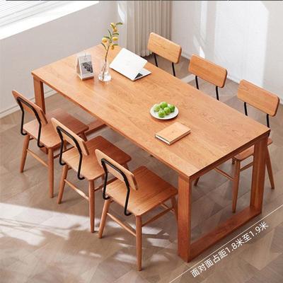 樱桃木原木色桌子家用餐桌北欧日式小户型餐桌全实木代发