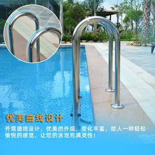 泳池设备扶梯梯304不锈钢下水梯5m系列泳池水下泳池水下扶手