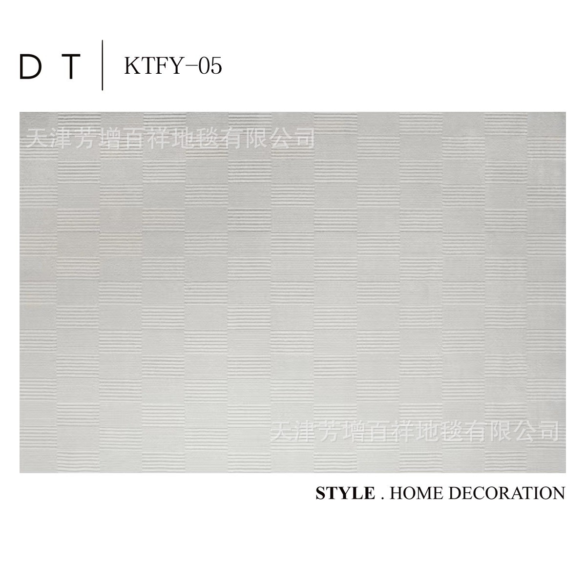 意式极简地毯素色满铺侘寂风现代简约卧室客厅茶几毯高级灰纯色毯